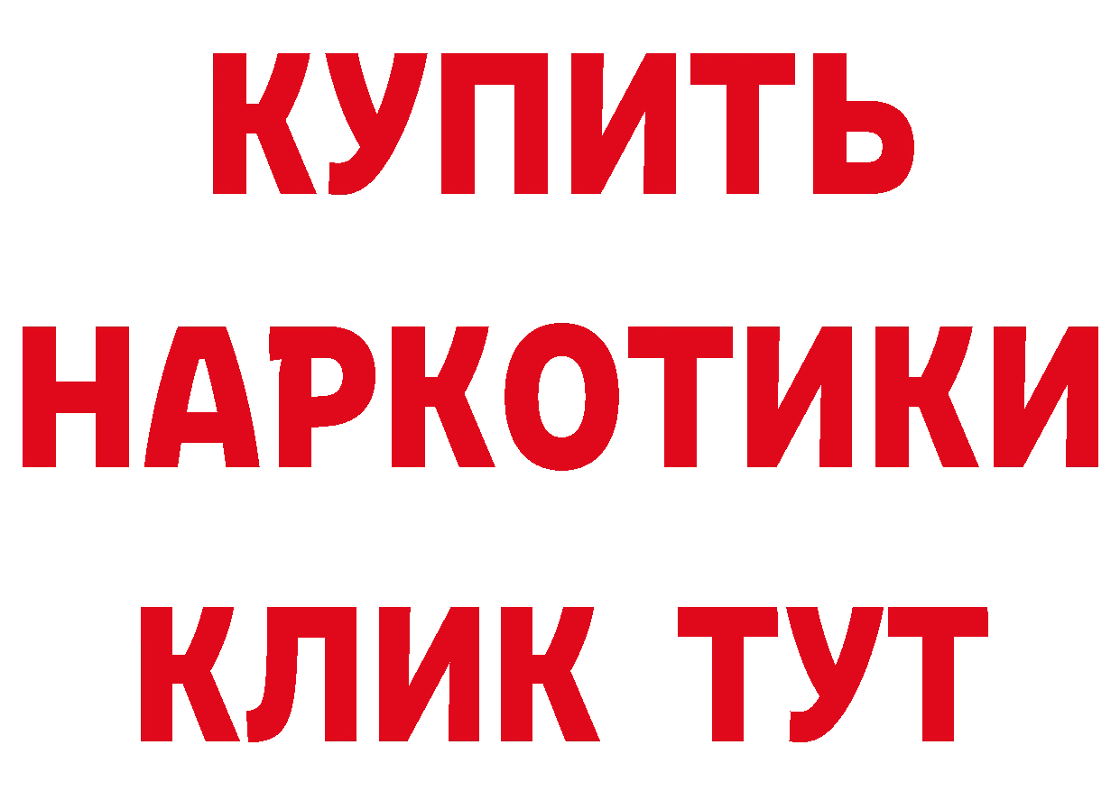 Альфа ПВП VHQ зеркало площадка МЕГА Югорск